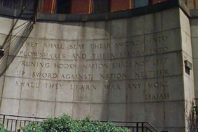 Peace Park at the United Nations: Peace Park at the U.N Entrance